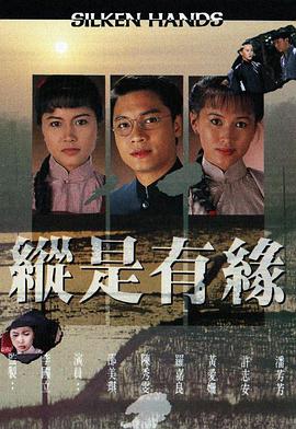自梳女國(guó)語(全集)