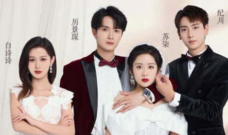 被虐離婚后，厲總跪求我回頭(全集)