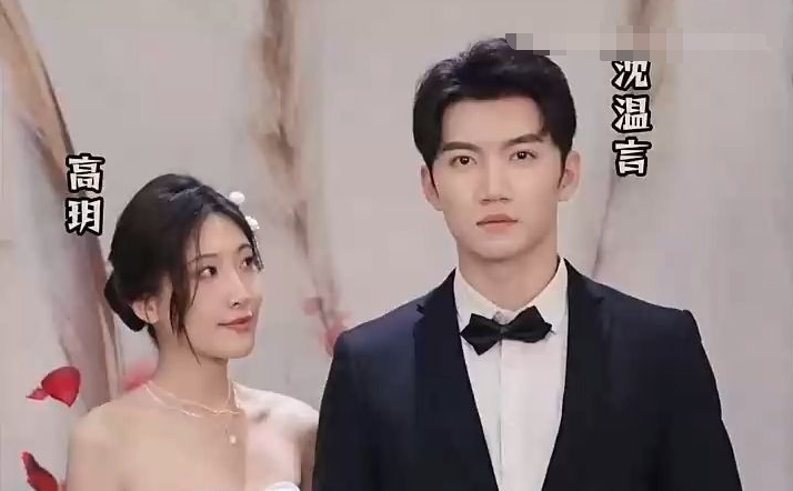 離婚后，沈總滿世界追妻(全集)