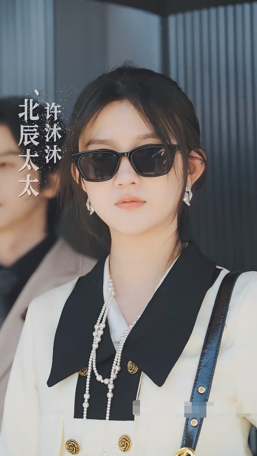 顧太太，你的馬甲掉了(全集)