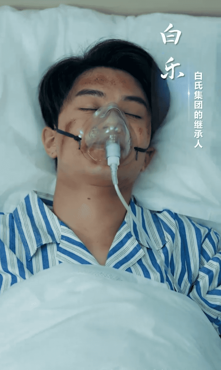 不是我的孩子，我憑什么養(yǎng)(全集)